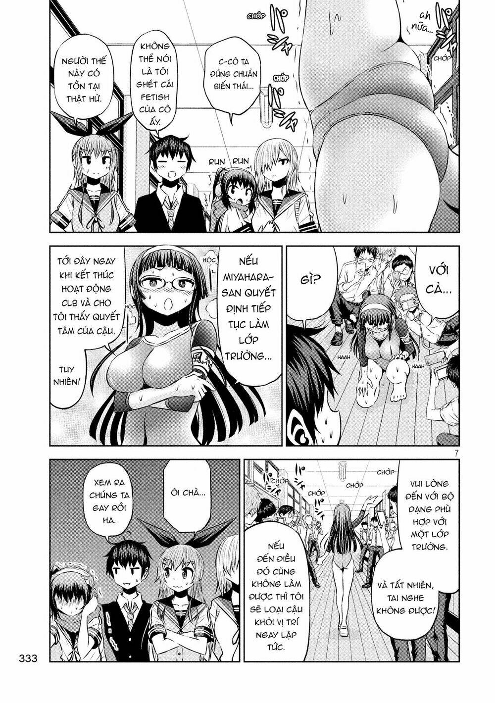 Chiko-Tan, Kowareru Chương 47 Ảnh 11