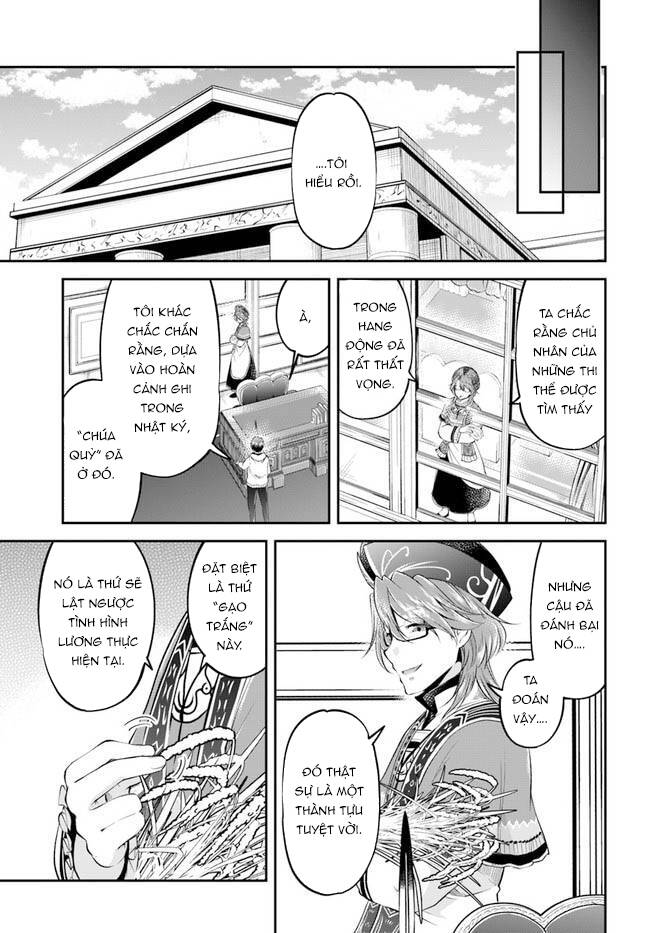 Isekai Cheat Survival Meshi Chương 46 Ảnh 12