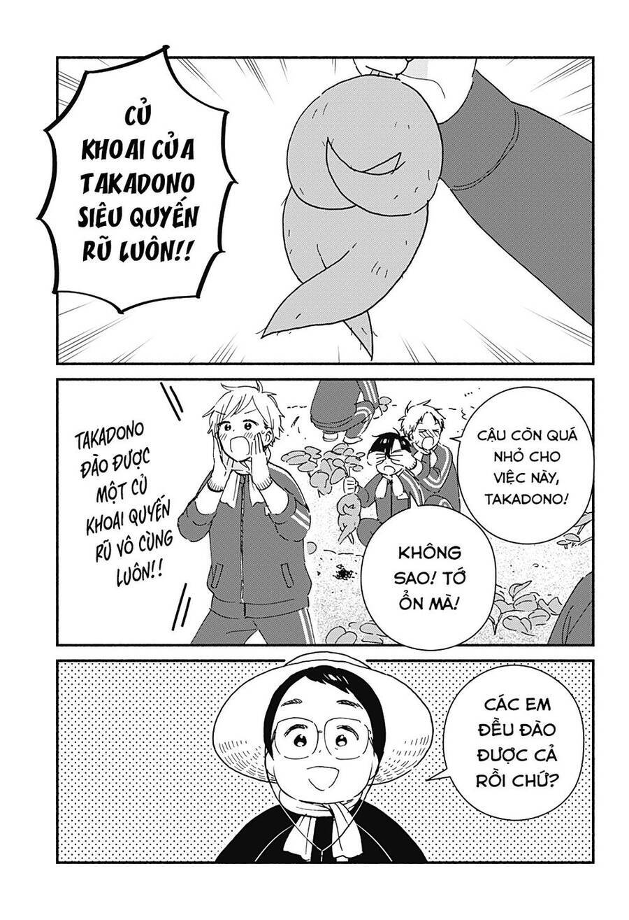 Sekimen Shinaide Sekime-San Chương 42 Ảnh 9