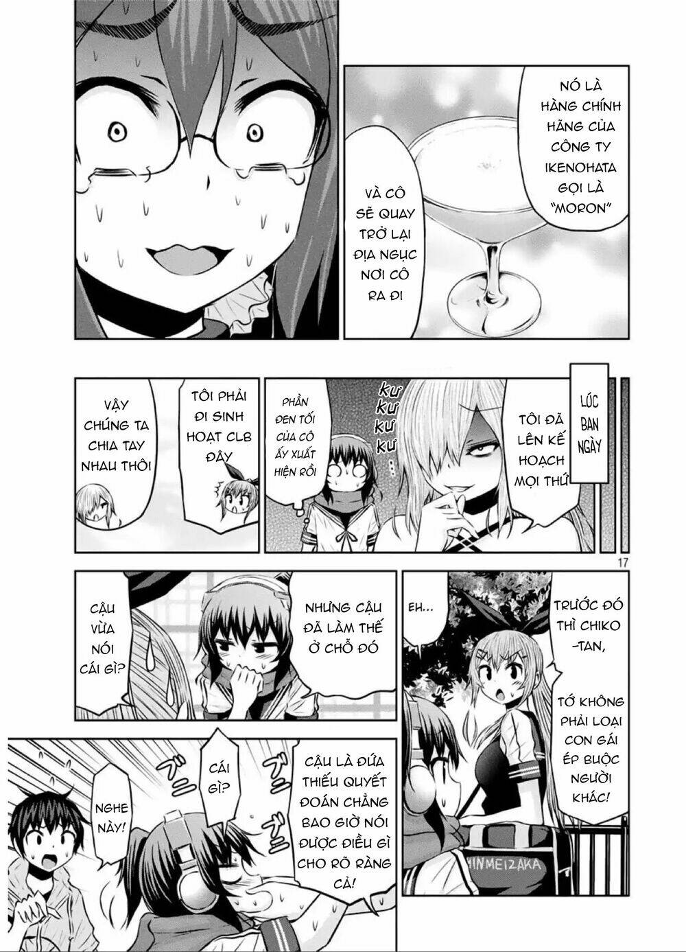 Chiko-Tan, Kowareru Chương 40 Ảnh 21