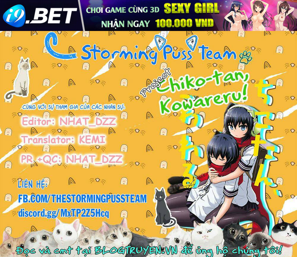 Chiko-Tan, Kowareru Chương 55 Ảnh 3