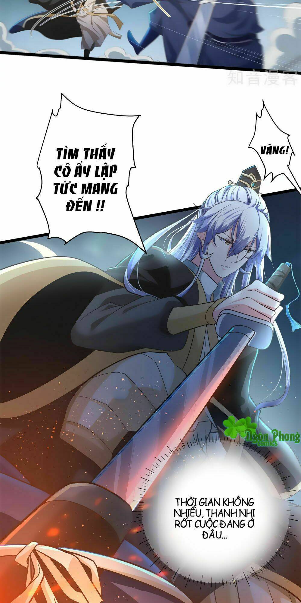 Nam Sủng Của Ta Muốn Leo Tường Chương 11 Ảnh 12
