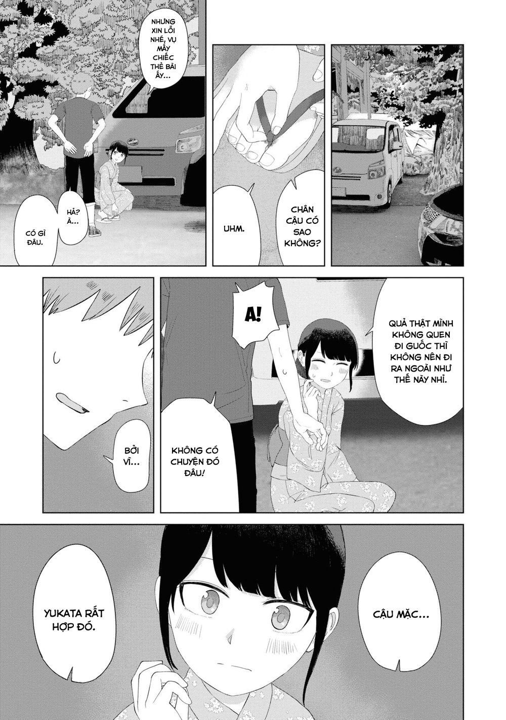 Ore Ga Watashi Ni Naru Made Chương 49 Ảnh 7