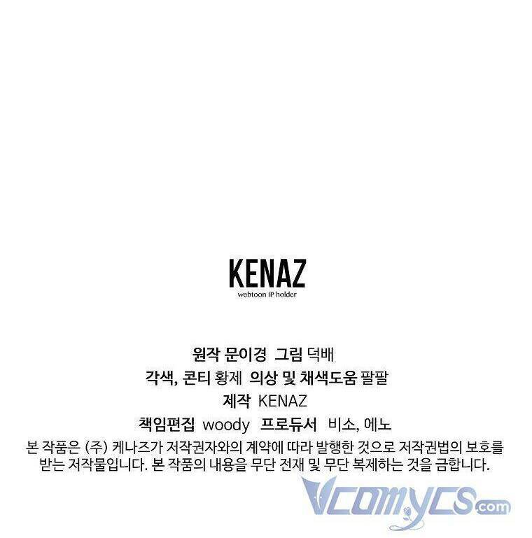 Ác Nữ Karuna Bé Lại Chương 41 Ảnh 107