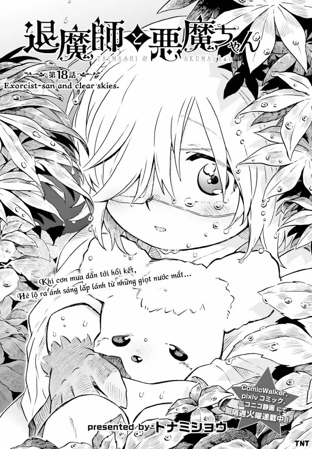 Taimashi Và Akuma-Chan Chương 18 Ảnh 3