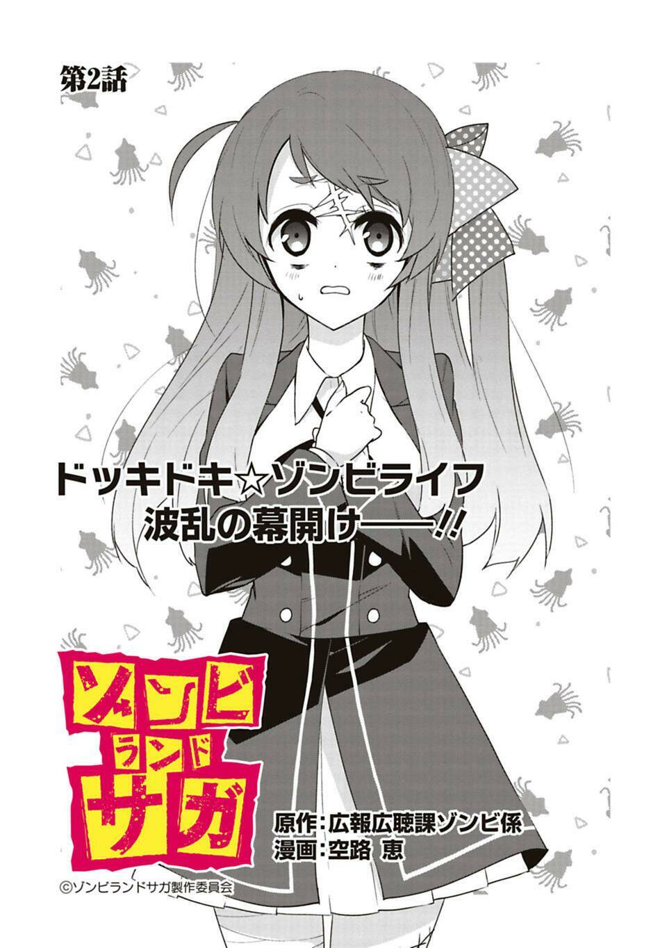 Zombieland Saga Chương 2 Ảnh 2