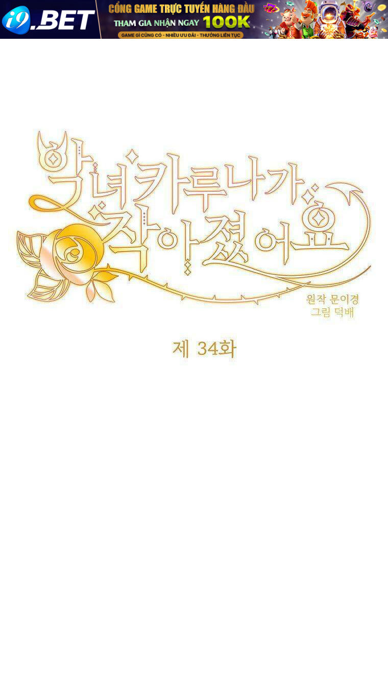 Ác Nữ Karuna Bé Lại Chương 34 Ảnh 2