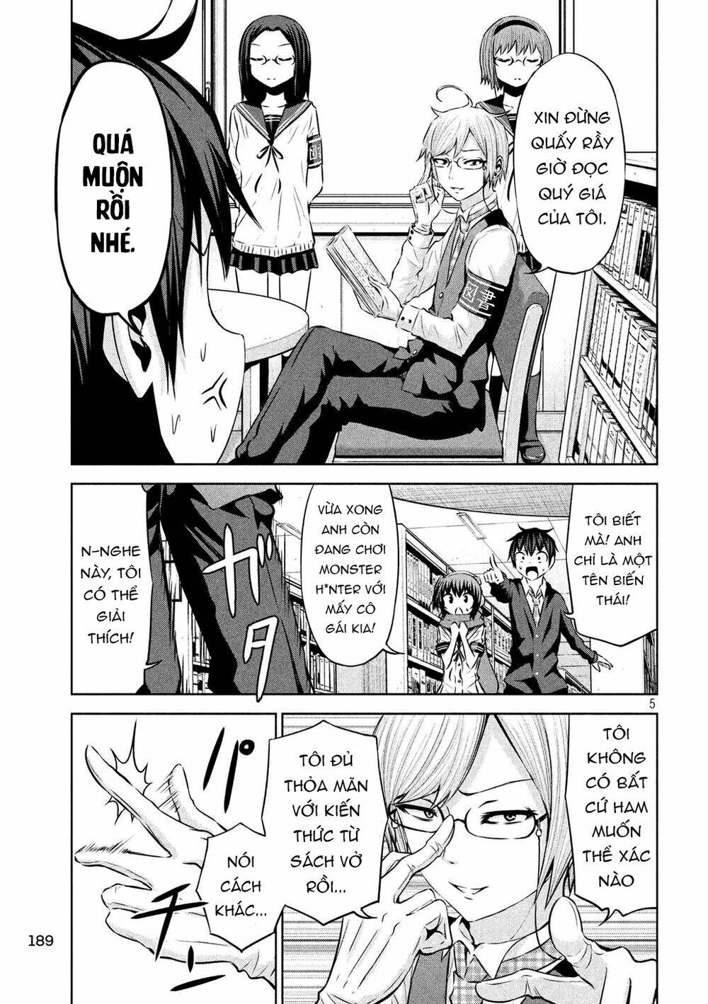 Chiko-Tan, Kowareru Chương 54 Ảnh 8