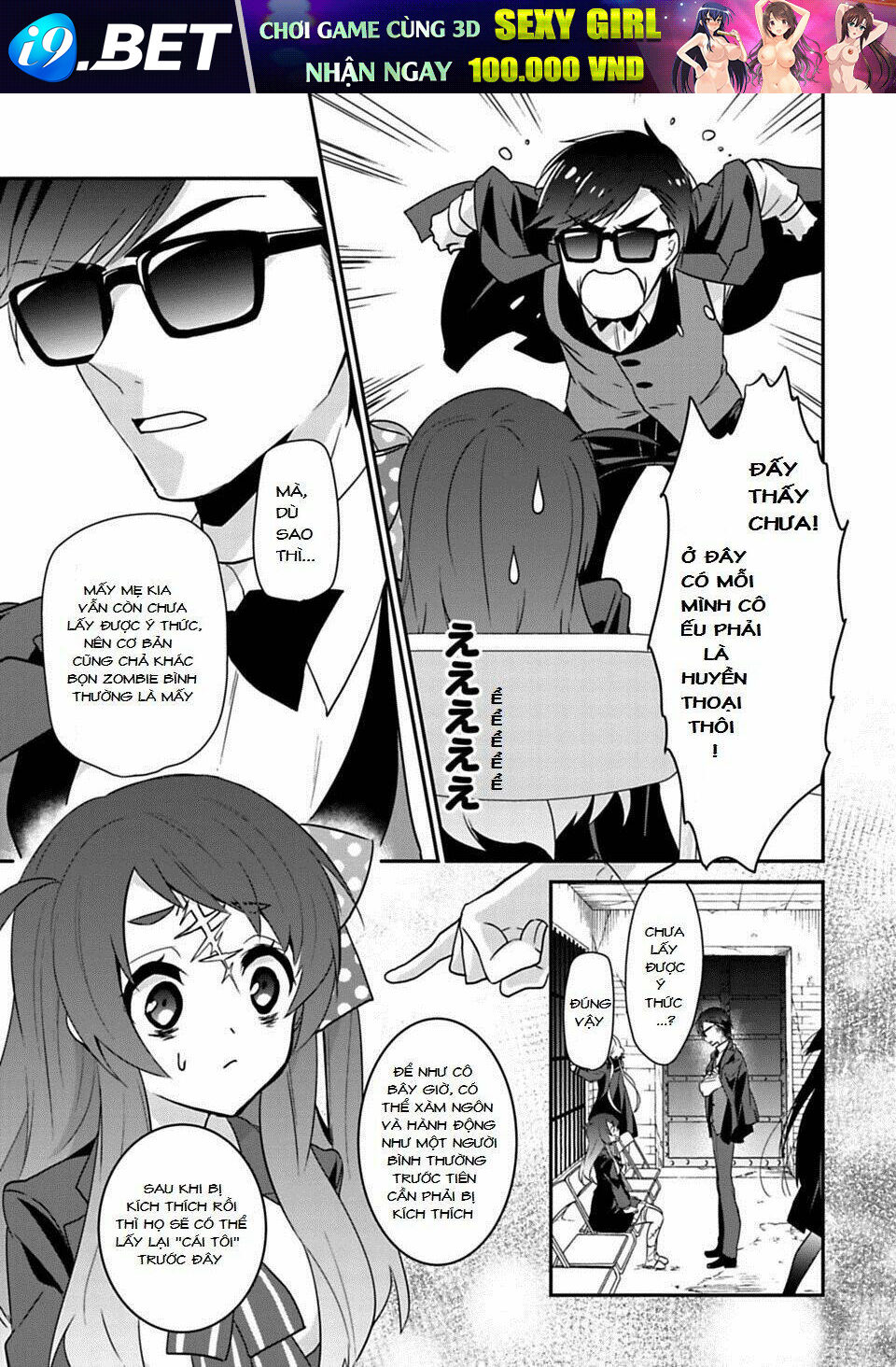 Zombieland Saga Chương 2 Ảnh 22