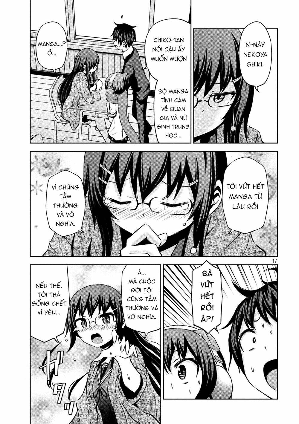 Chiko-Tan, Kowareru Chương 53 Ảnh 21