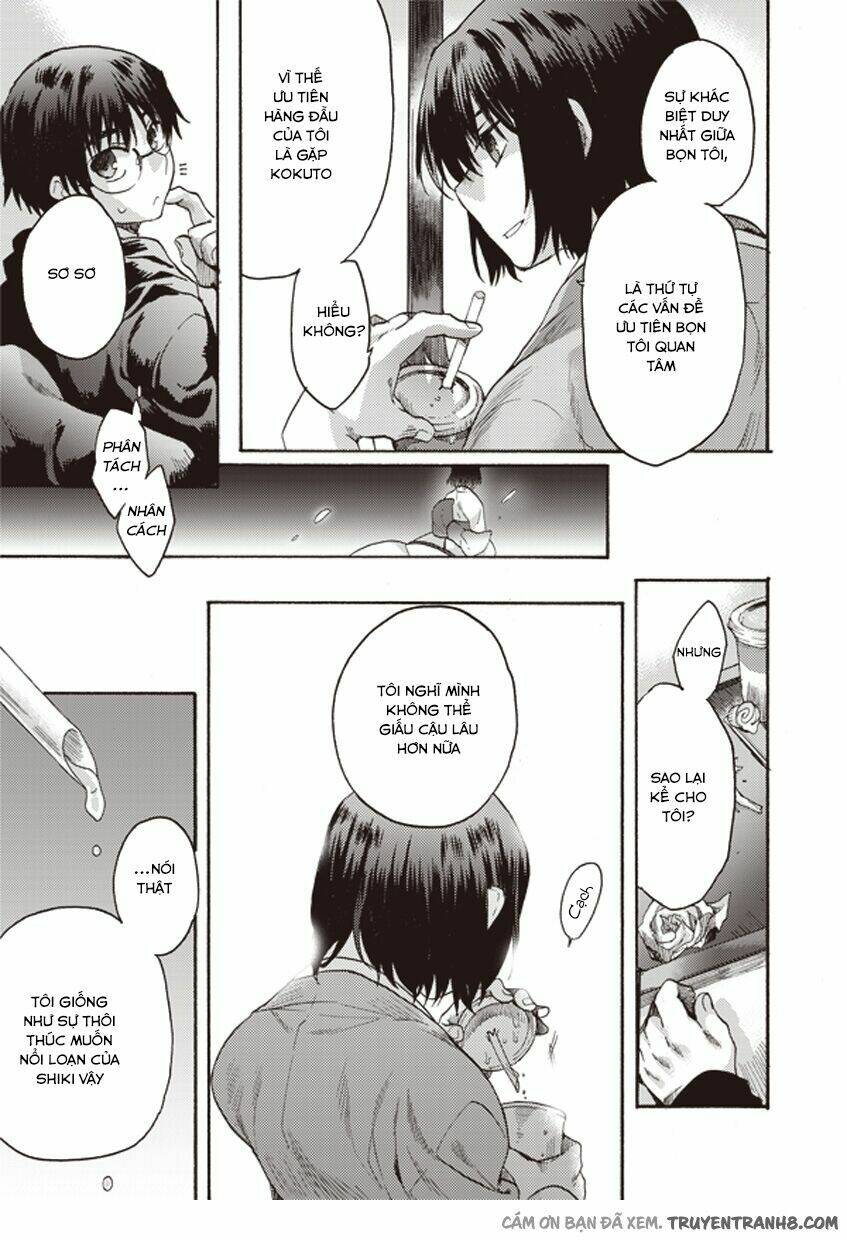 Kara No Kyoukai - The Garden Of Sinners Chương 6 Ảnh 12
