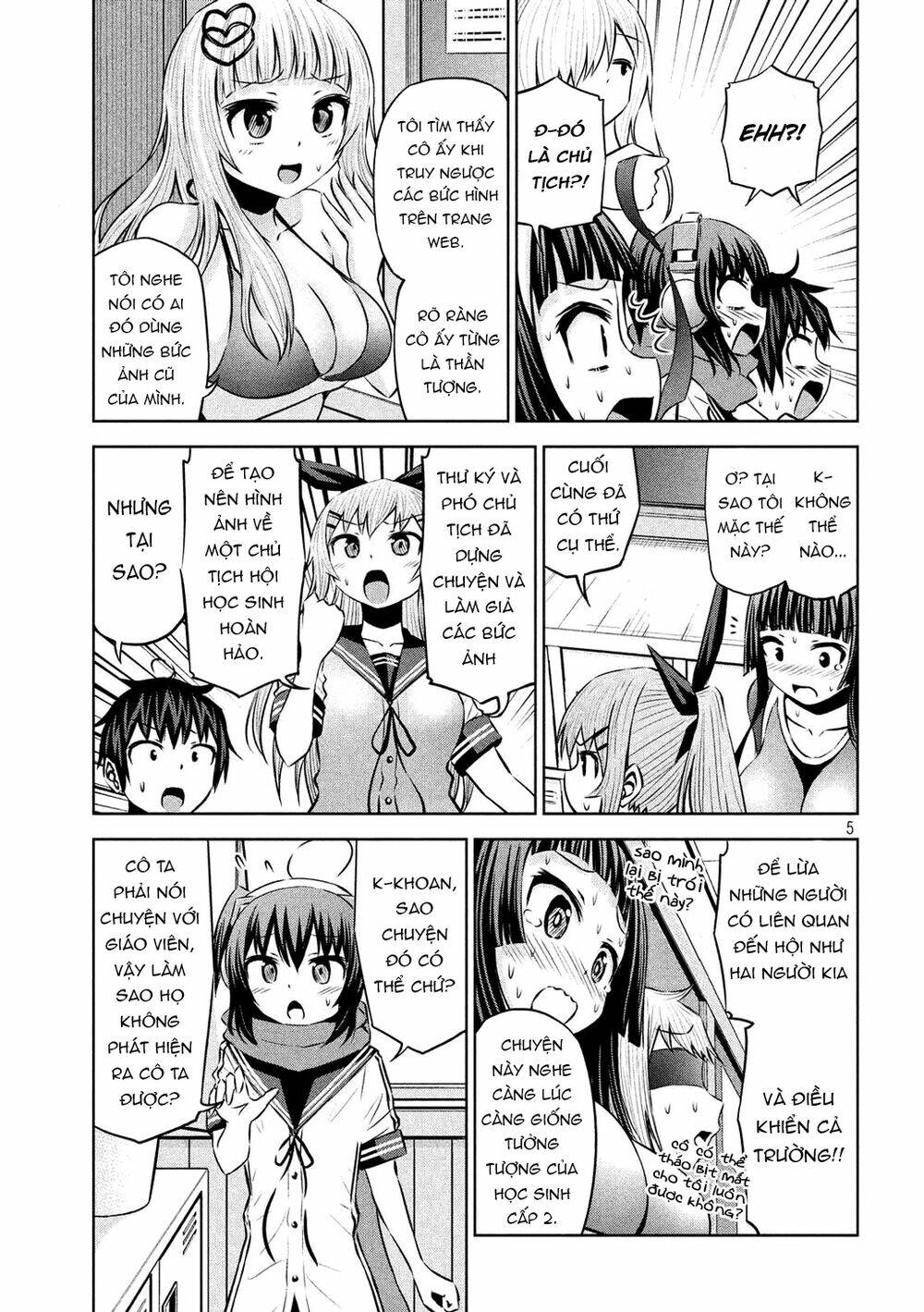 Chiko-Tan, Kowareru Chương 58 Ảnh 8