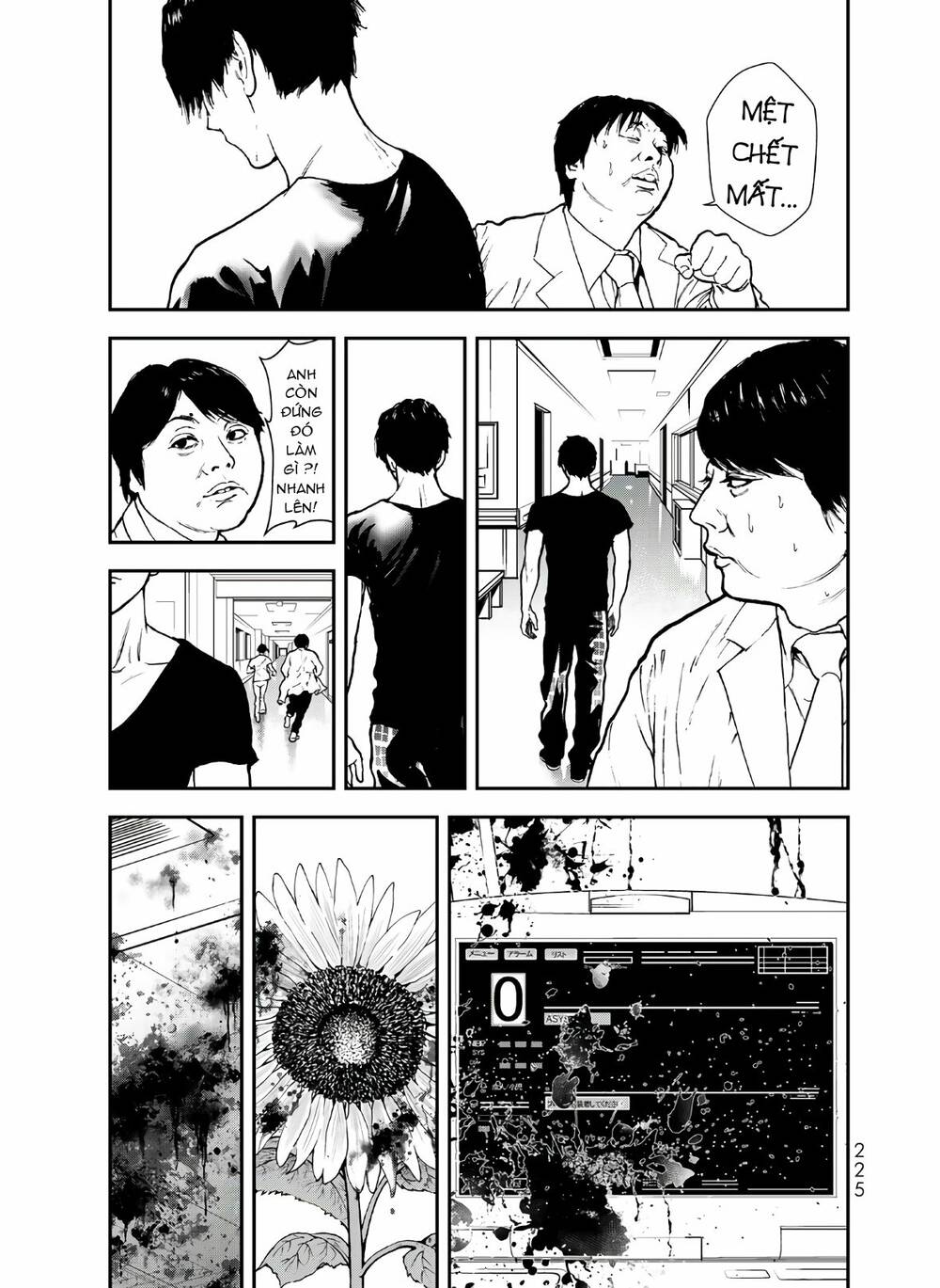 Raising Hell: Khúc Ca Nổi Loạn Chương 6 Ảnh 10