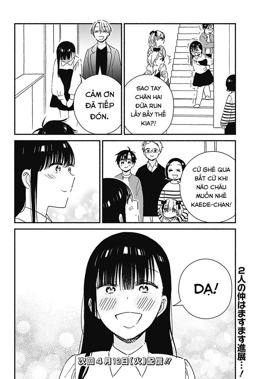 Sekimen Shinaide Sekime-San Chương 41 Ảnh 18