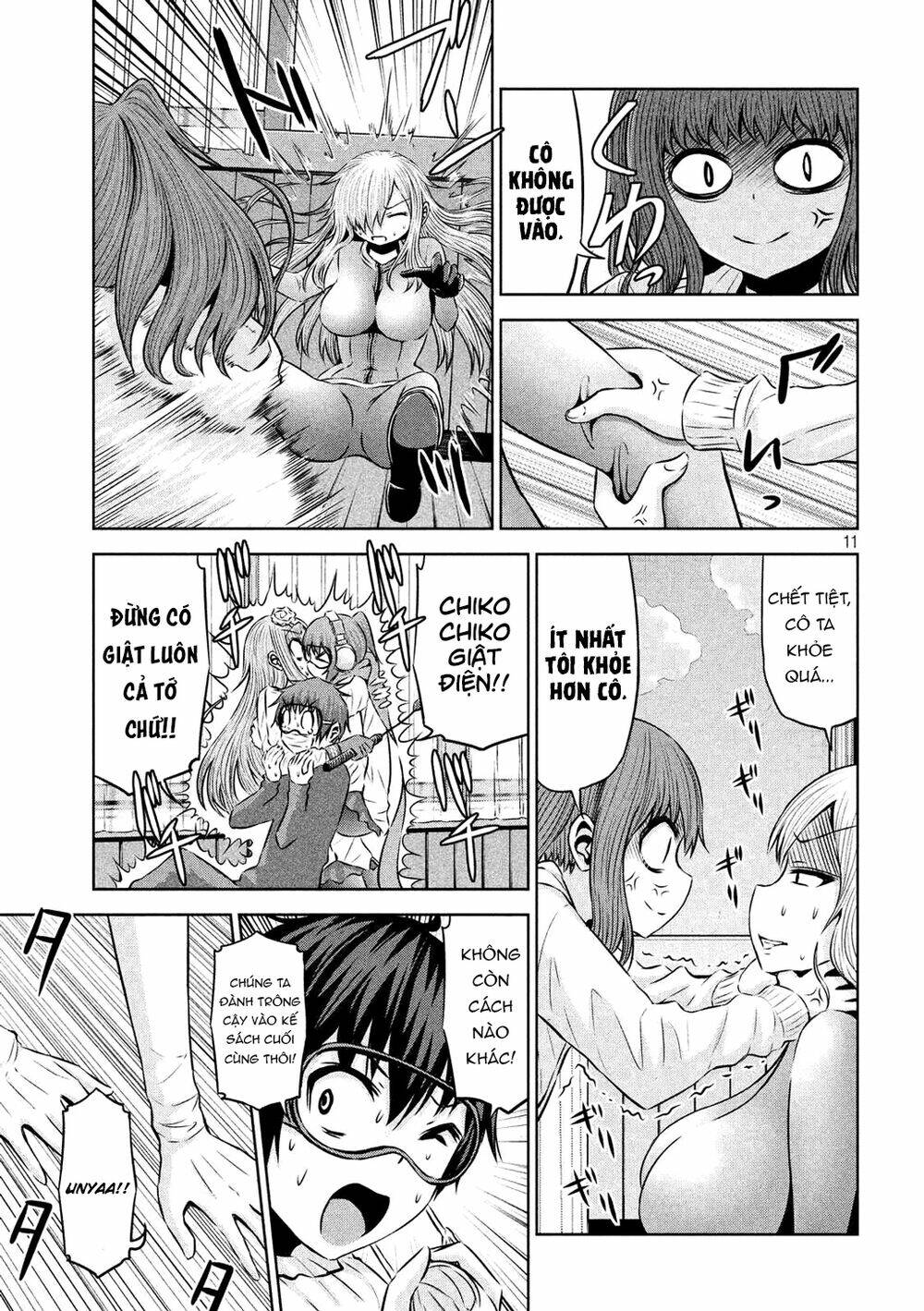 Chiko-Tan, Kowareru Chương 58 Ảnh 14