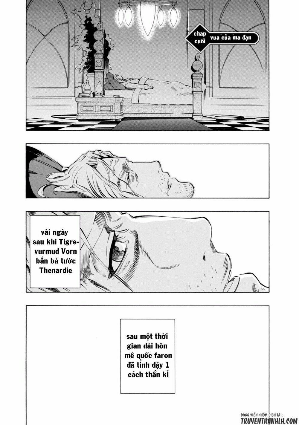 Madan No Ou To Senki Chương 51 Ảnh 2