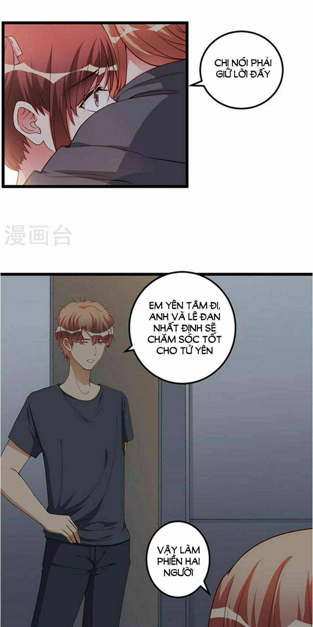 Gối Đầu Vào Tổng Tài Ác Ma Chương 88 Ảnh 16