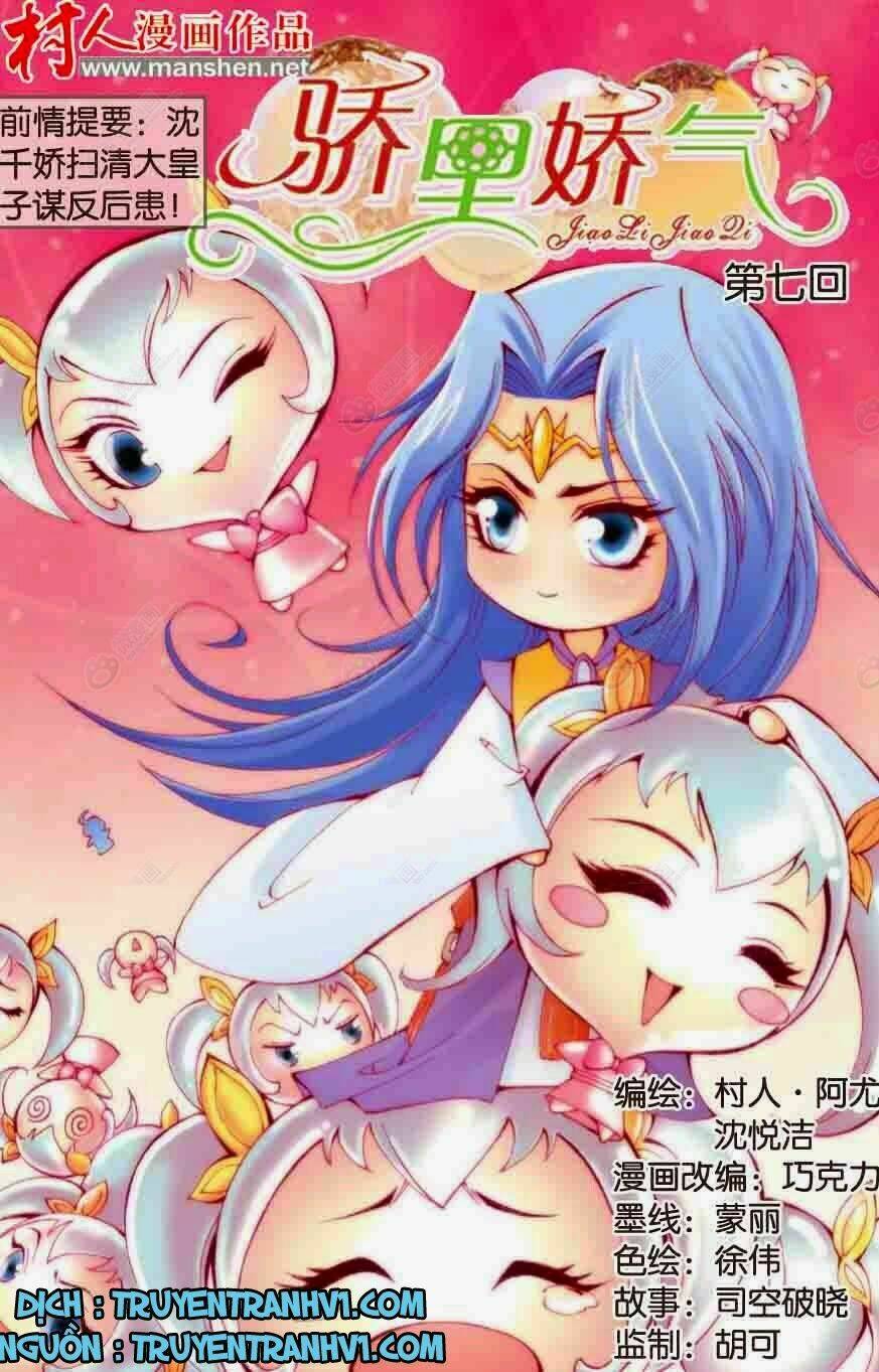 Kiêu Lý Kiều Khí Chương 7.1 Ảnh 2