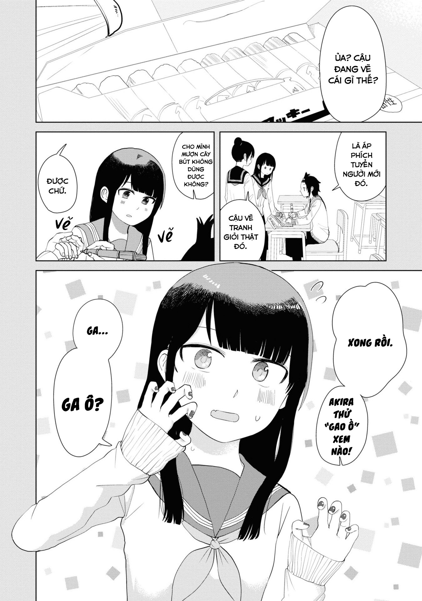 Ore Ga Watashi Ni Naru Made Chương 42 Ảnh 16