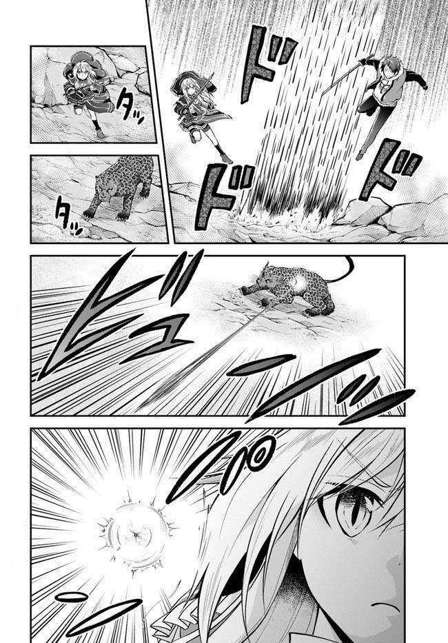 Isekai Cheat Survival Meshi Chương 38 Ảnh 32