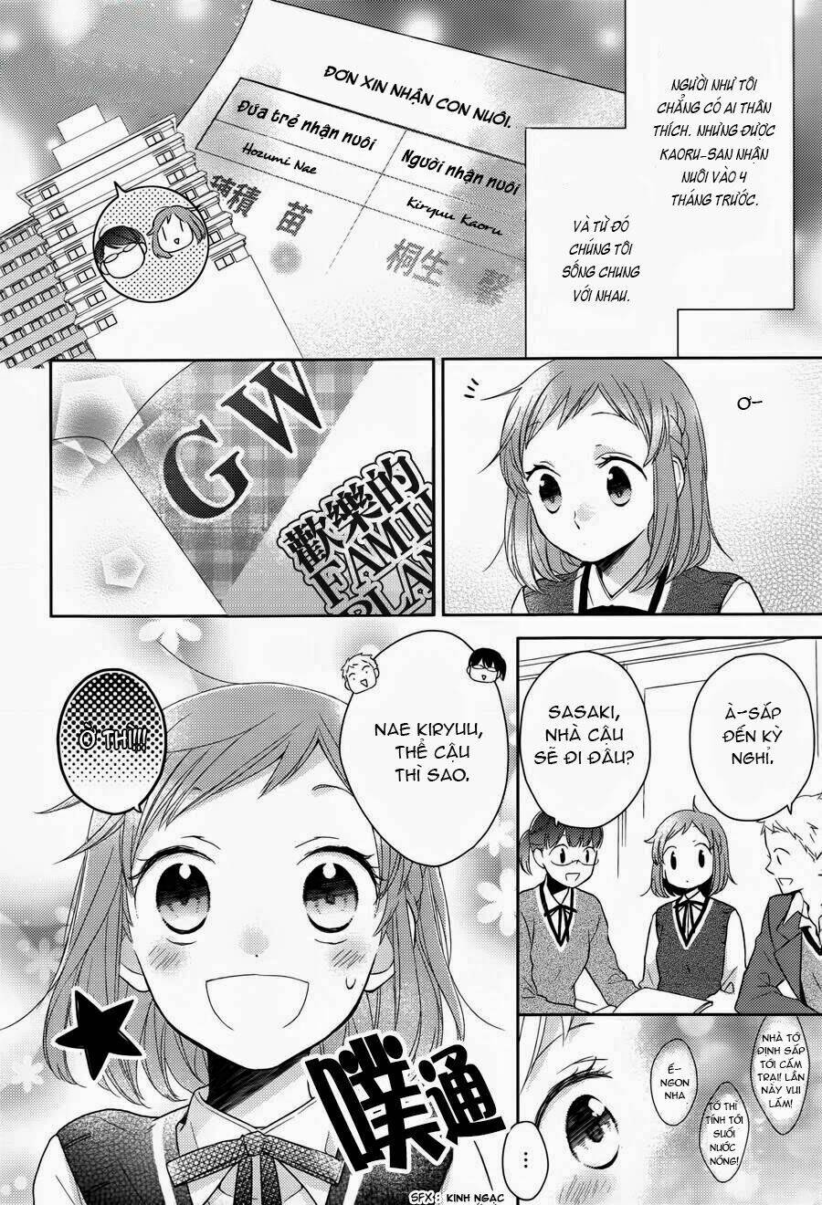 Futsutsu Kana Oyako Deha Arimasu Ga Chương 1 Ảnh 11