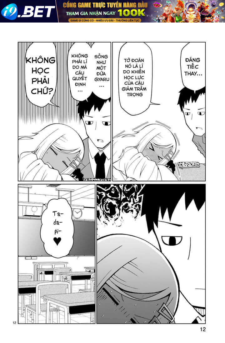 Tedama Ni Toritai Kurokiya-San Chương 2 Ảnh 14