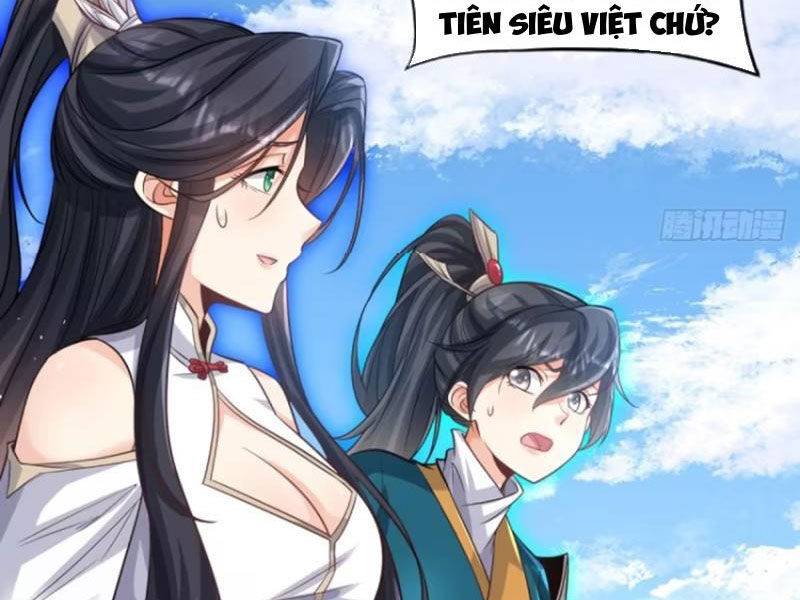 Vợ Tôi Và Tôi Thống Trị Tam Giới Chương 117 Ảnh 26