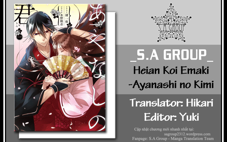 Heian Koi Emaki Chương 4 Ảnh 3