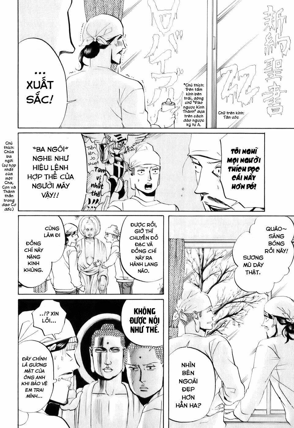 Saint Oniisan Chương 21 Ảnh 11