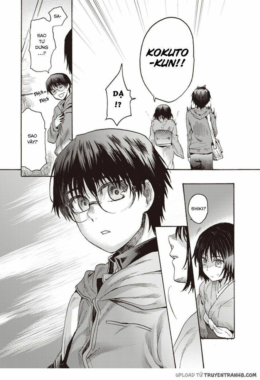 Kara No Kyoukai - The Garden Of Sinners Chương 5 Ảnh 16