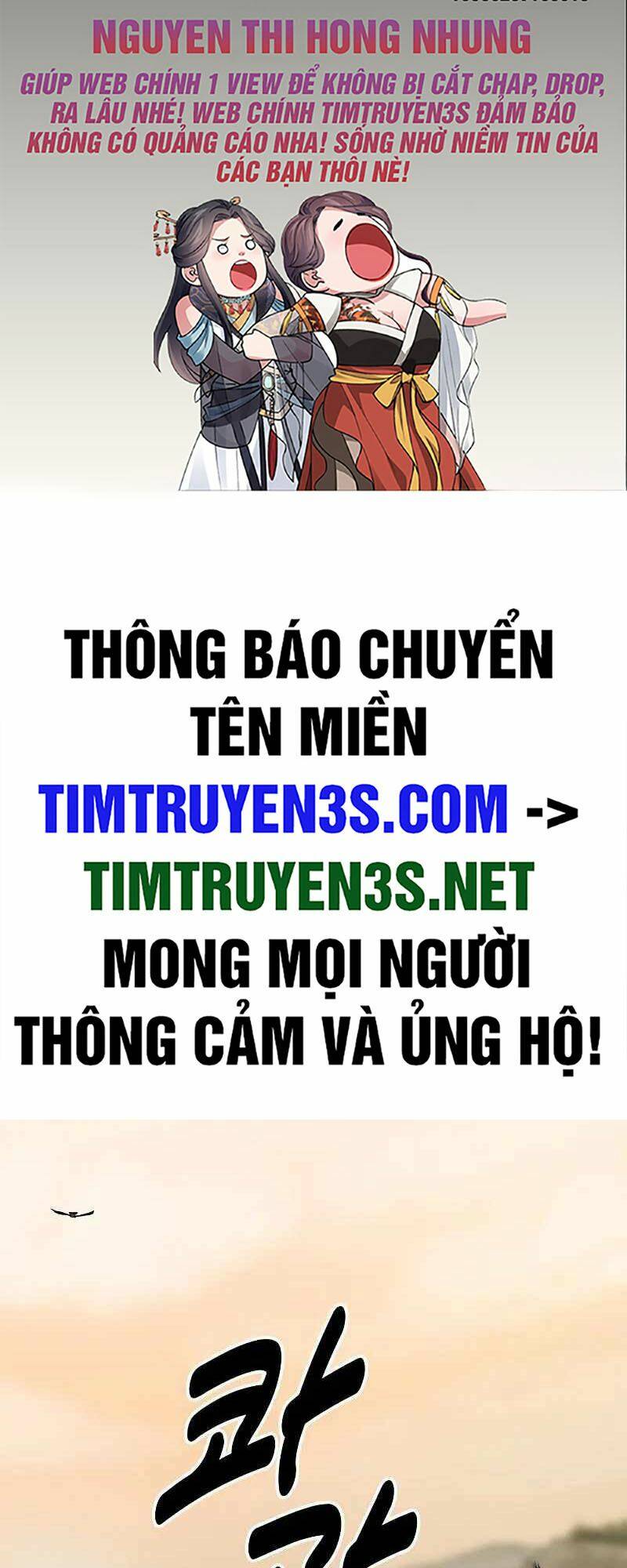 Thiếu Niên Kiếm Sư Chương 66 Ảnh 3