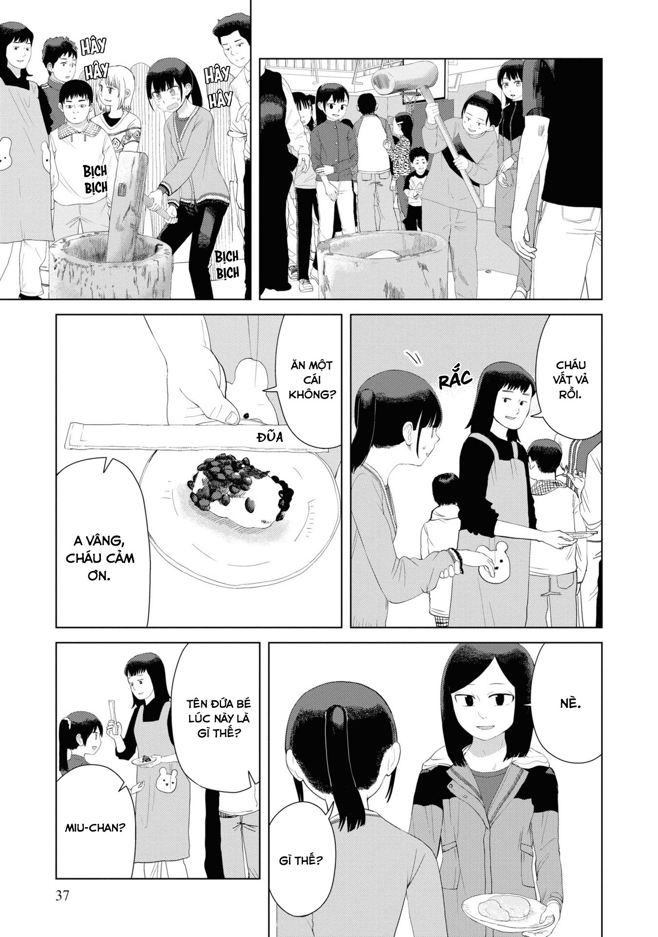 Ore Ga Watashi Ni Naru Made Chương 42 Ảnh 11