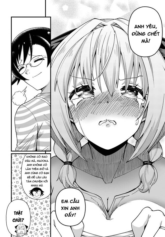Tsuma No Nakami Wa Kodomo No Mama Datta No De Aru Chương 2 Ảnh 13