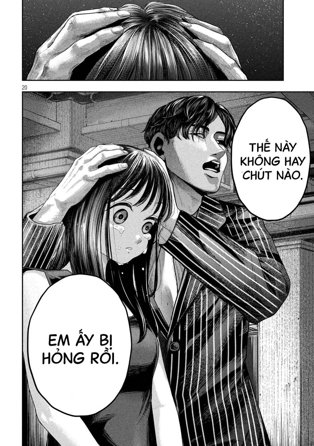 Nezumi No Hatsukoi Chương 2 Ảnh 20