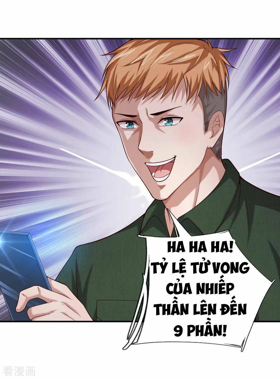 Tuyệt Thế Phi Đao Chương 259 Ảnh 19