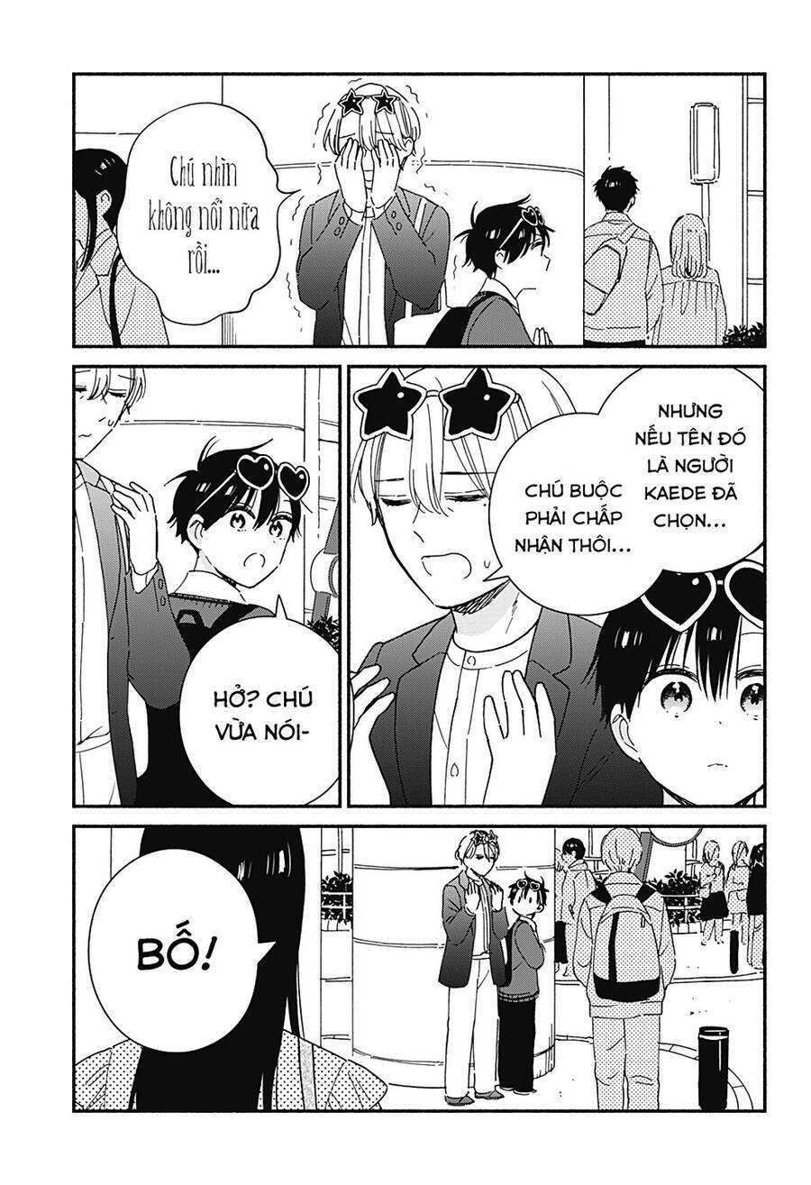 Sekimen Shinaide Sekime-San Chương 40 Ảnh 15