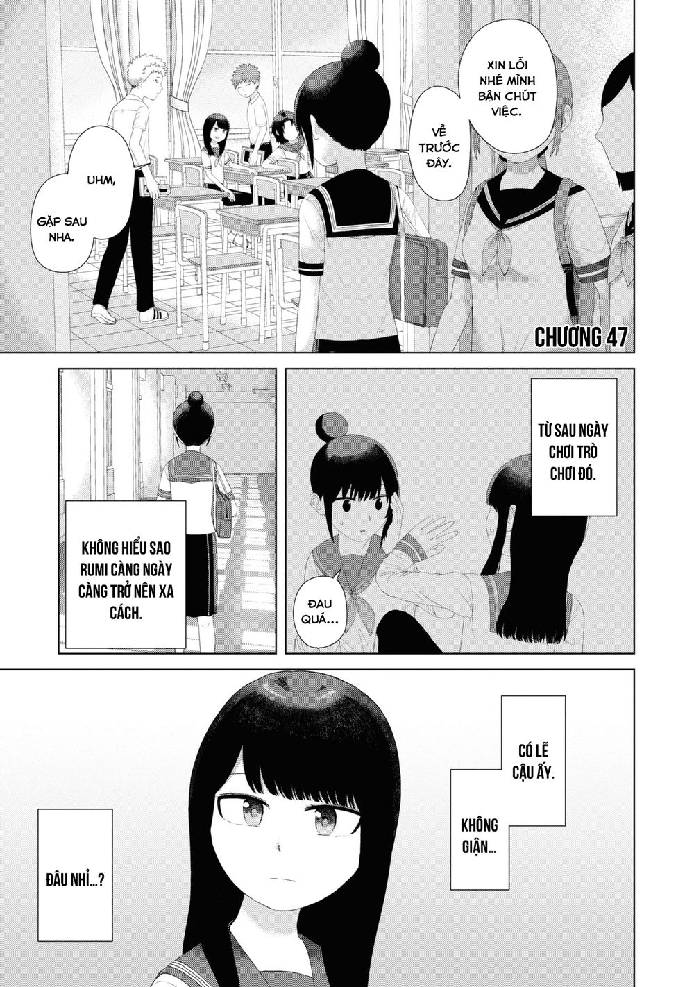 Ore Ga Watashi Ni Naru Made Chương 47 Ảnh 3