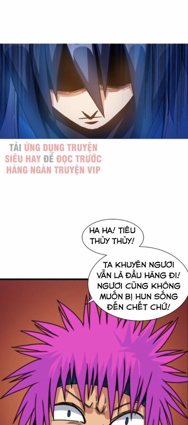 Chí Tôn Thổ Hào Hệ Thống Chương 11 Ảnh 2