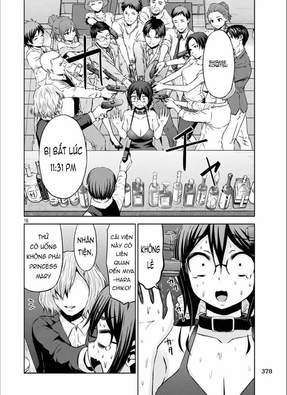 Chiko-Tan, Kowareru Chương 40 Ảnh 20