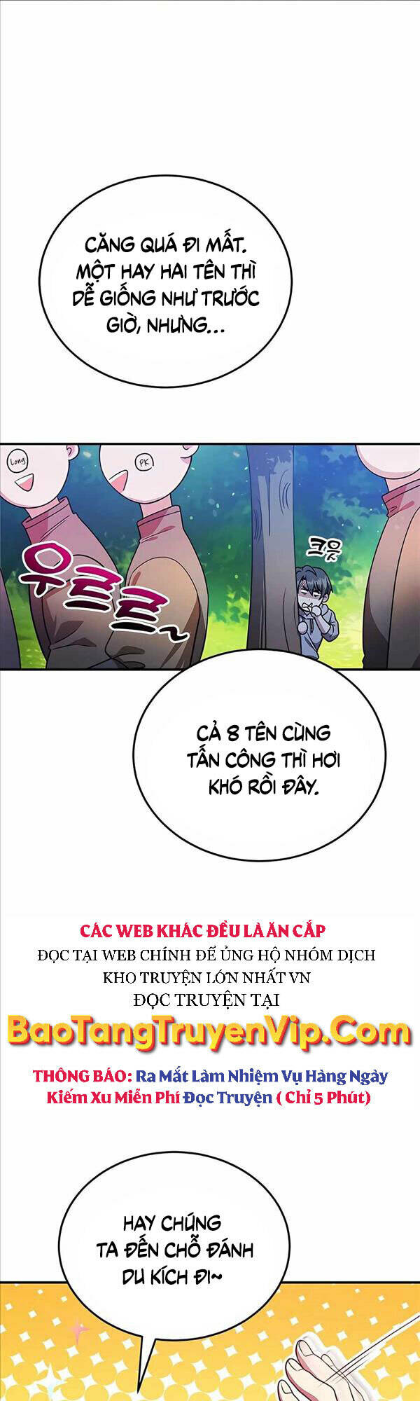 Tôi May Mắn Triệu Hồi Được Tinh Linh Hộ Vệ Hạng 10 Chương 10 Ảnh 5