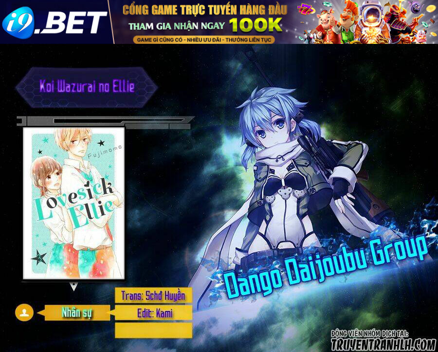 Koi Wazurai No Ellie Chương 2 Ảnh 4