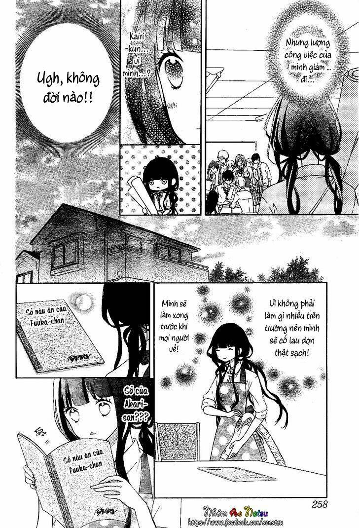 Saiouji Kyoudai Ni Komarasareru No Mo Warukunai Chương 2 Ảnh 14
