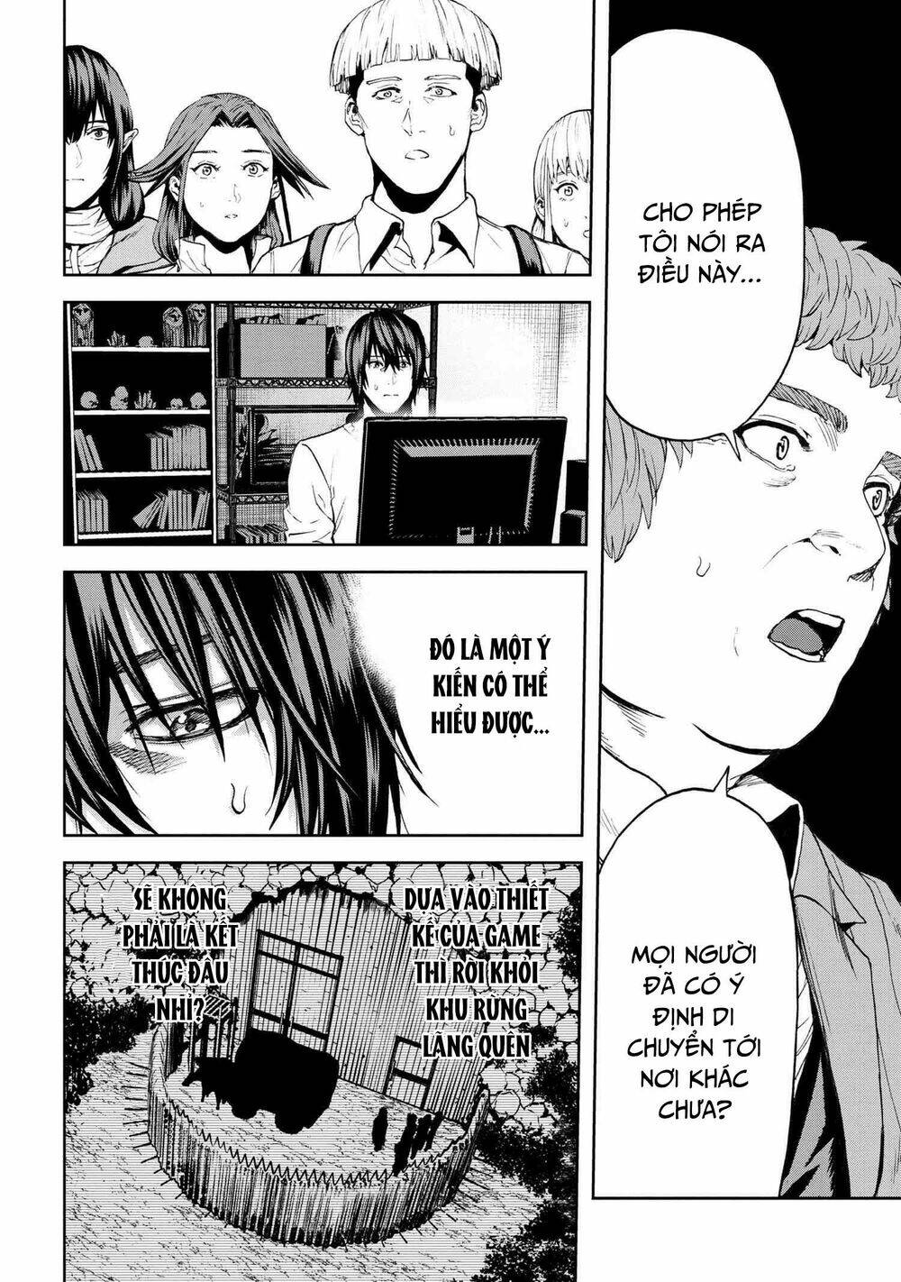 Murazukuri Game No Npc Ga Namami No Ningen To Shika Omoe Nai Chương 44 Ảnh 13
