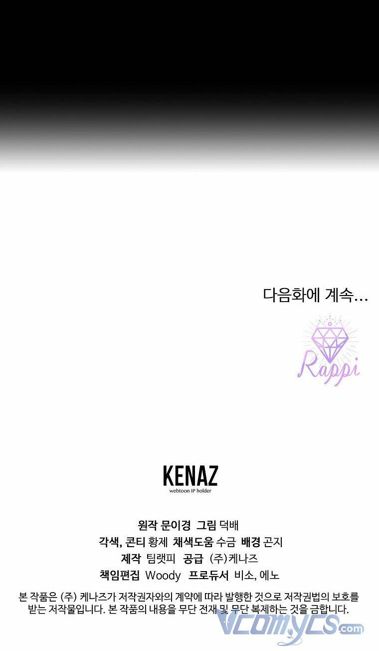 Ác Nữ Karuna Bé Lại Chương 47 Ảnh 97