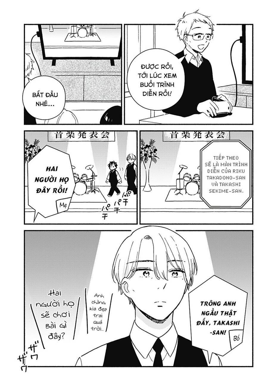 Sekimen Shinaide Sekime-San Chương 41 Ảnh 9