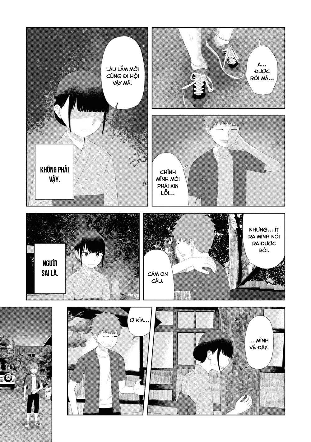 Ore Ga Watashi Ni Naru Made Chương 50 Ảnh 7
