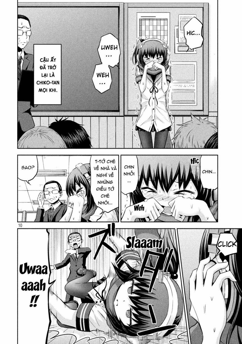 Chiko-Tan, Kowareru Chương 45 Ảnh 13