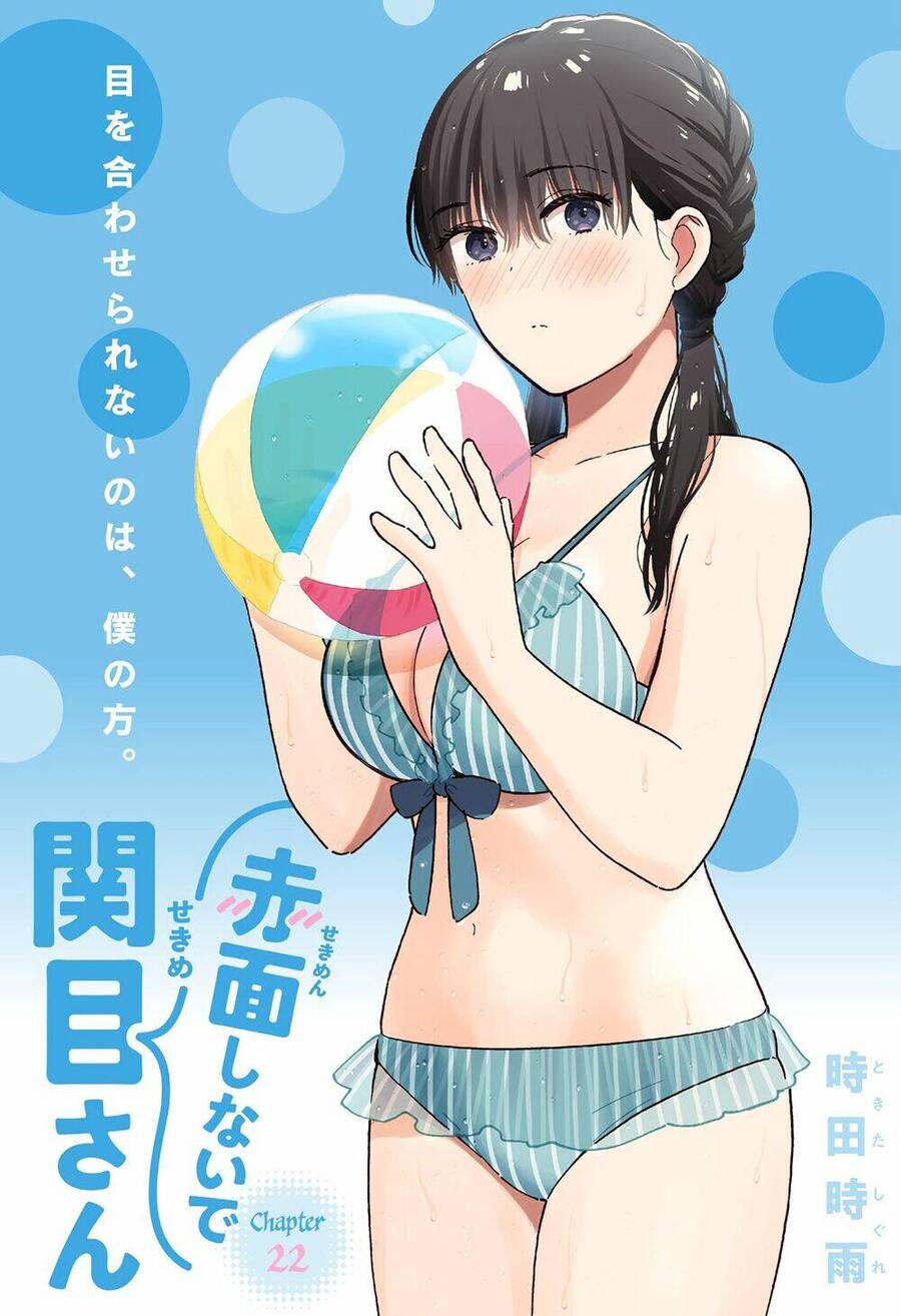 Sekimen Shinaide Sekime-San Chương 22 Ảnh 5