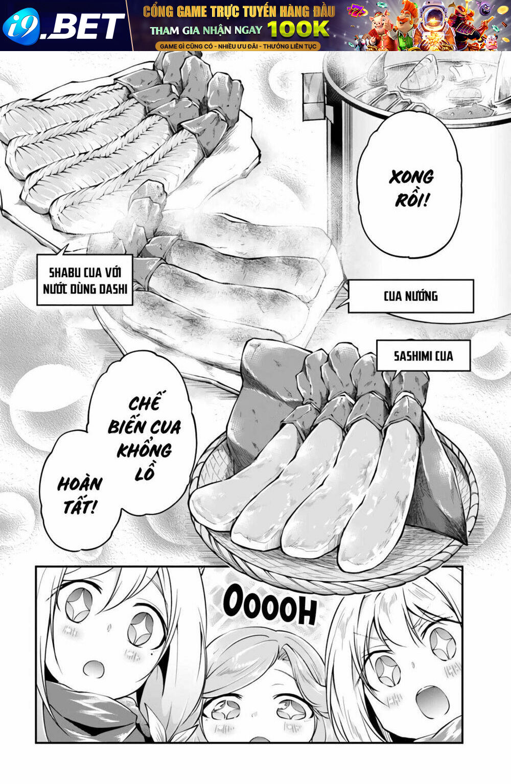 Isekai Cheat Survival Meshi Chương 29 Ảnh 9