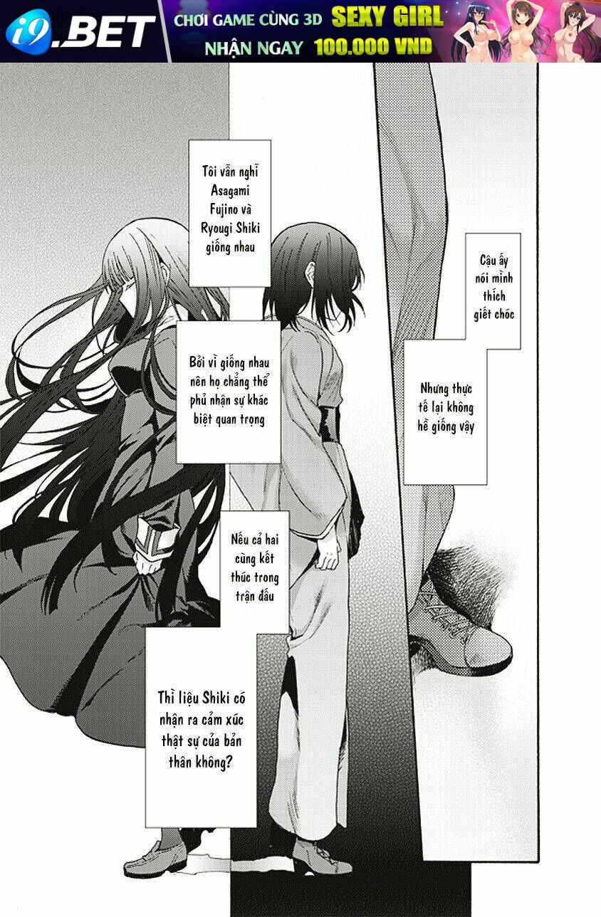 Kara No Kyoukai - The Garden Of Sinners Chương 16 Ảnh 29